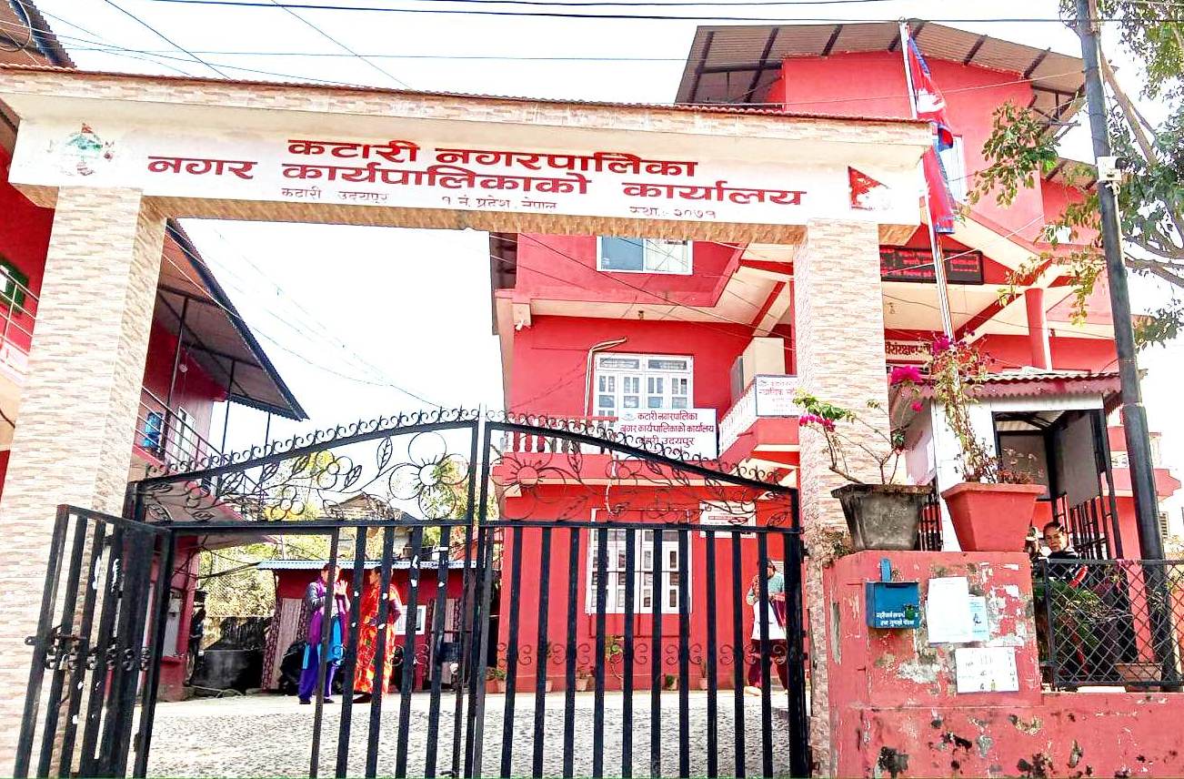 कटारीको बजेट खर्च सन्तोषजनक